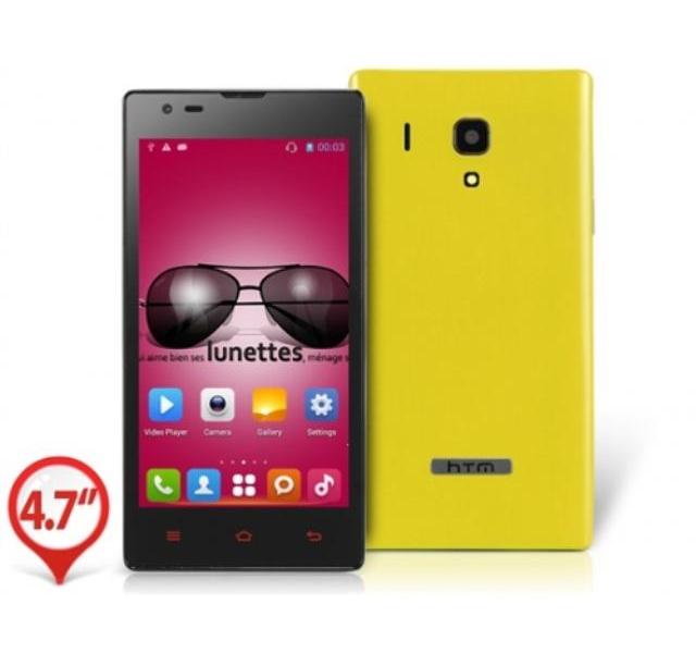 Cubot l1020 yellow (mtk 6572) (android 4.2) (3mpx