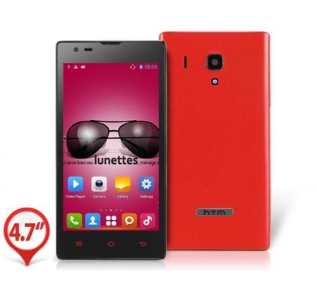 Cubot l1020 red (mtk 6572) (android 4.2) (3mpx)