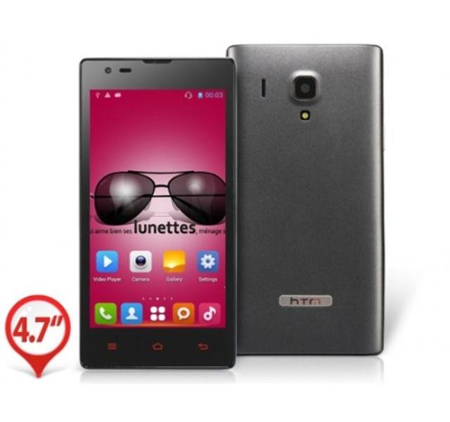 Cubot l1020 gray (mtk 6572) (android 4.2) (3mpx)