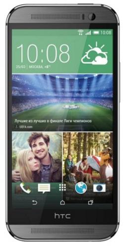 Htc one m8 (gray/silver) (mtk 6582) (android 4.2) (8mpx)
