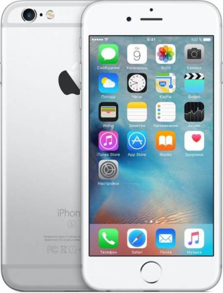 Apple iPhone 6S 128Gb LTE  (серебристый)