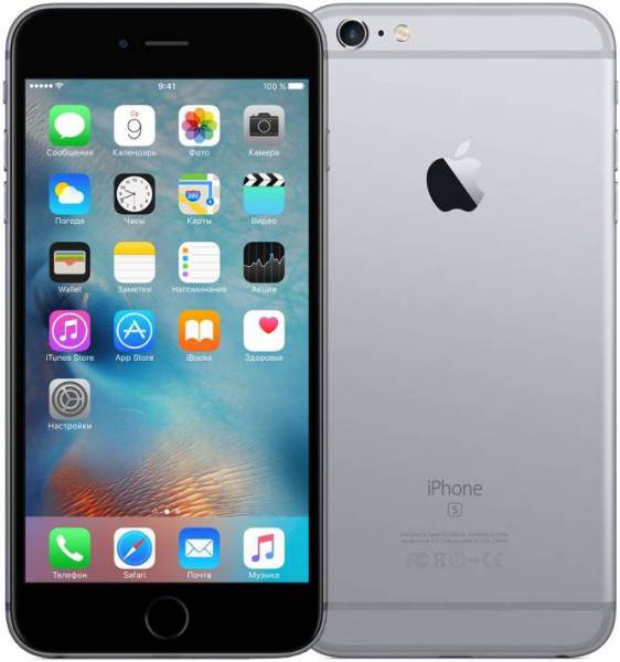 Apple iPhone 6S Plus 64Gb LTE  (серый космос)