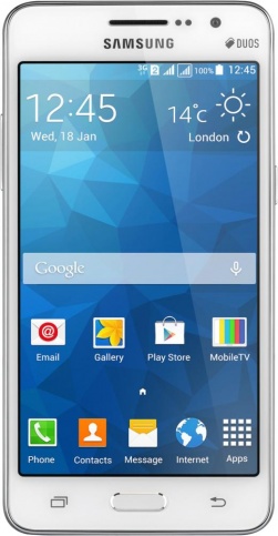 Samsung Galaxy Grand Prime (SM-G530H) (белый)